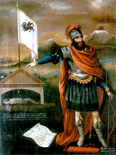 Для подробной информации щелкните на картинке